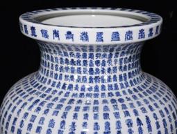 古董古玩瓷器清代康熙青花嬰戲圖柴窯手繪筆筒收藏老物件文房器 歷史價格詳細信息