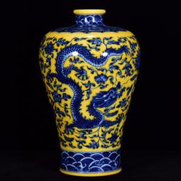 清康熙青花鳳穿牡丹蓋罐古董古玩收藏真品包老保真老貨瓷器老物件 歷史價格詳細信息