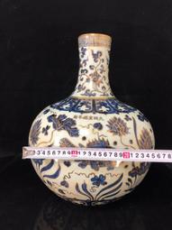 明宣德青花描金釩紅龍紋扁瓶 仿古瓷器 古董古玩舊貨老貨收藏品 歷史價格詳細信息