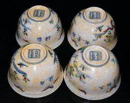 古董古玩瓷器收藏明代成化斗彩手繪柴窯花卉紋盤子4.7x22.5擺件 歷史價格詳細信息