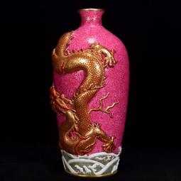 古董古玩老瓷器花瓶 清乾隆祭蘭鎏金壽字包銅回流尊瓶 老物件收藏 歷史價格詳細信息