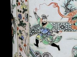 清康熙五彩鳳穿牡丹大盤仿古瓷器古董古玩收藏品真品包老保真老貨 歷史價格詳細信息