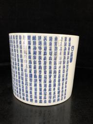 古董古玩瓷器收藏清淺江彩五雙譜人物紋瓶一對27.5X14純手工手繪 歷史價格詳細信息