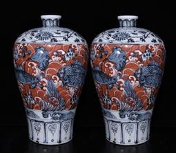 【收藏品】古董包老包真假一賠十清中開門老嘉道時期青花纏枝蓮囍字杯收藏品 歷史價格詳細信息