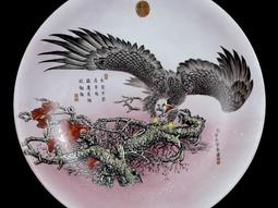 清乾隆墨彩雪景象耳尊 古瓷器古董真品古玩收藏景德鎮瓷器 歷史價格詳細信息