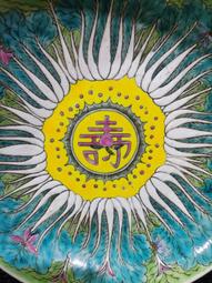 古董老瓷器清代同治年制粉彩藍獅子太保天球瓶賞瓶老物件傳世收藏 歷史價格詳細信息