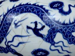 古董古玩瓷器收藏元代青花手繪鬼谷子下山罐老物件【28.8x34cm】 歷史價格詳細信息