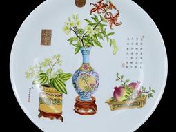 清雍正琺瑯彩描金唐卡罐古董古玩收藏真品包老保真老物件老貨 歷史價格詳細信息