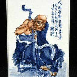 古董古玩老瓷器 民國時期曾龍升造粉彩佛 包老包真老物件收藏擺件 歷史價格詳細信息