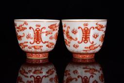 古玩古董瓷器收藏清乾隆年霽藍鎏金雕刻仙鶴牡丹紋爬花賞瓶擺件 歷史價格詳細信息