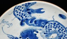 古董古玩瓷器清代光緒粉彩讀書教子人物故事冬瓜罐34x22.5cm 歷史價格詳細信息