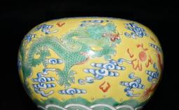 清康熙柴窯青花龍紋扁瓶 古董古玩收藏品 仿古瓷器擺件舊貨老貨 歷史價格詳細信息