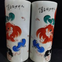 古董古玩瓷器收藏民國時期粉彩手繪三娘教子賞盤老物件包老 歷史價格詳細信息