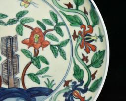 古董古玩瓷器收藏明宣德手繪青花礬紅龍紋梅瓶包老老物件擺件 歷史價格詳細信息