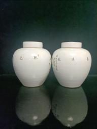 古董古玩瓷器收藏民國時期粉彩手繪三娘教子賞盤老物件包老 歷史價格詳細信息