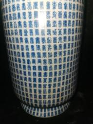 古董古玩瓷器清代光緒粉彩讀書教子人物故事冬瓜罐34x22.5cm 歷史價格詳細信息