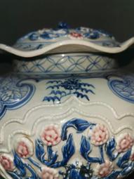 古董古玩瓷器收藏元代青花手繪鬼谷子下山罐老物件【28.8x34cm】 歷史價格詳細信息