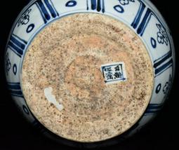 古董古玩瓷器收藏青花柴窯手繪三顧茅廬人物故事梅瓶老物件包老 歷史價格詳細信息