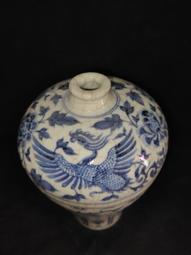 古董古玩瓷器收藏青花柴窯純手工手繪鳳紋羊角高腳杯酒杯17/11 歷史價格詳細信息