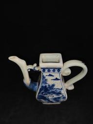 清康熙柴窯青花龍紋扁瓶 古董古玩收藏品 仿古瓷器擺件舊貨老貨 歷史價格詳細信息