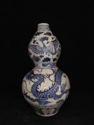 古董古玩瓷器收藏青花柴窯純手工手繪鳳紋羊角高腳杯酒杯17/11 歷史價格詳細信息