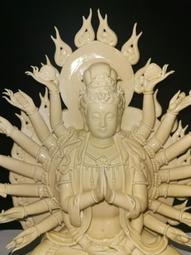 古董古玩明清官窯老瓷器收藏 民國青花過墻龍盤 農村舊貨老物件收 歷史價格詳細信息