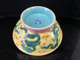 琺瑯彩瓷器 綠地描金八寶碗 乾隆瓷器 仿古瓷器碗 飯碗 貢碗 歷史價格詳細信息