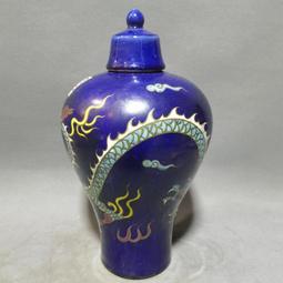 古董古玩明清官窯老瓷器收藏 宋龍泉窯刻花玉壺春  包老包真農村 歷史價格詳細信息