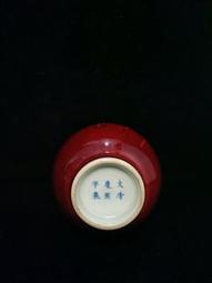 古董古玩官窯老瓷器收藏 清代康熙粉彩白菜壽字盤 包老包真老物件 歷史價格詳細信息