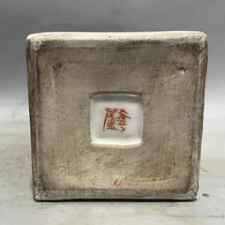 古董古玩明清官窯老瓷器收藏 民國青花花邊龍紋盤 農村舊貨老物件 歷史價格詳細信息