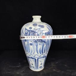 古董古玩明清民窯老瓷器收藏 元代青花釉里紅麒麟鳳凰紋梅瓶 農 歷史價格詳細信息