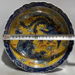 古董古玩明清官窯老瓷器收藏 宋龍泉窯刻花玉壺春  包老包真農村 歷史價格詳細信息