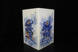 古董古玩明清官窯老瓷器收藏 民國青瓷捏塑青花釉里紅荷葉壺 農村 歷史價格詳細信息