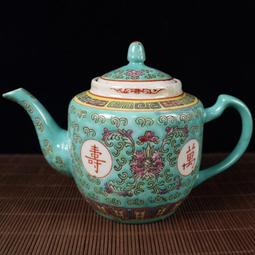 六七十年代老刺繡，題材少見，惜有幾處刮口如圖五和六，繡工部分15411 歷史價格詳細信息