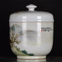 六七十年代老刺繡，題材少見，惜有幾處刮口如圖五和六，繡工部分15411 歷史價格詳細信息