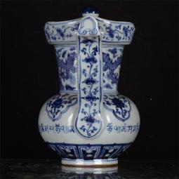 古董古玩明清官窯老瓷器收藏 明代建文年制青花釉里紅龍紋茶壺 歷史價格詳細信息