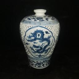古董古玩瓷器收藏 明宣德青花描金龍紋天球瓶 包老包真老物件擺件 歷史價格詳細信息