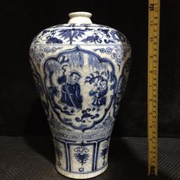 古董古玩明清民窯老瓷器收藏 元代青花釉里紅麒麟鳳凰紋梅瓶 農 歷史價格詳細信息