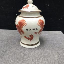 古董古玩明清官窯老瓷器收藏 清乾隆琺瑯彩十二生肖紋雙耳瓶 農村 歷史價格詳細信息