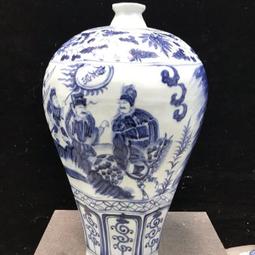 古董古玩明清官窯老瓷器收藏 宋代鈞瓷雙耳瓶 農村舊貨老物件收藏 歷史價格詳細信息