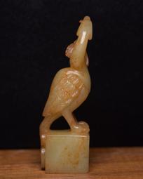 紅山文化 老玉器 博物古玩古董老玉手把件掛件動物和田玉龍鳳呈祥 歷史價格詳細信息