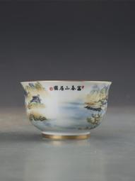 富春山居圖十字繡2023新款線繡客廳高端大幅風景畫手工自己繡 歷史價格詳細信息