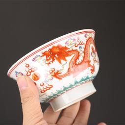 瓷器 老碗底 瓷器老碗 瓷器標本 大明成化年制碗底 大明宣德20422 歷史價格詳細信息