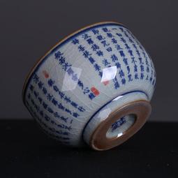 景德鎮瓷器茶具餐具青花加彩纏枝蓮杯純手工主人杯功夫茶具陶瓷杯 歷史價格詳細信息