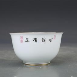 德古拉家族日記 1 吸血鬼之契 歷史價格詳細信息