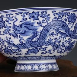 清乾隆御制描金粉彩孔雀紋碗 仿古瓷器 古董古玩 舊貨老貨收藏品 歷史價格詳細信息