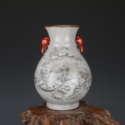 古瓷器 古董瓷器 清乾隆青花花鳥題字紋壓尺34&times;8.5:800-9725 歷史價格詳細信息