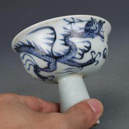 元青花鳳紋杯盞茶盞古董古玩收藏真品包老保真出土瓷器老物件擺件 歷史價格詳細信息