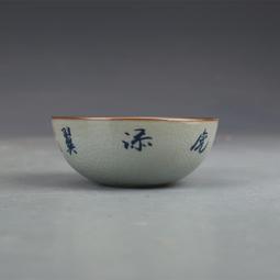 景德鎮仿古老陶泥青花龍鳳紋主人品茗杯古董古玩舊貨老貨收藏真品 歷史價格詳細信息