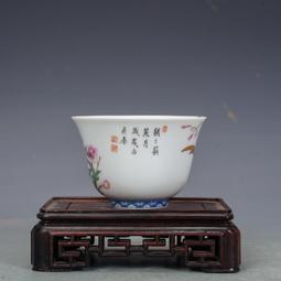 景德鎮茶具琺瑯彩花卉主人杯茶杯品茗杯仿古瓷器古董古玩收藏 歷史價格詳細信息